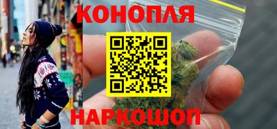 молекула духа Пыть-Ях