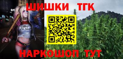 молекула духа Пыть-Ях