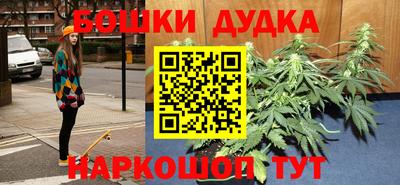 молекула духа Пыть-Ях
