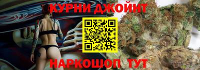 соль ск Пушкино