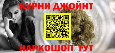 молекула духа Пыть-Ях