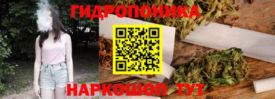 молекула духа Пыть-Ях