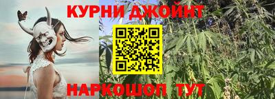 молекула духа Пыть-Ях