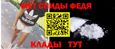 соль ск Пушкино