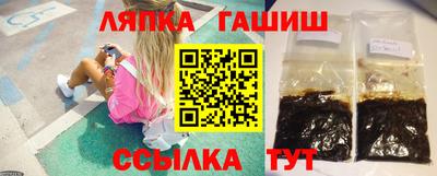 спайс Пугачёв