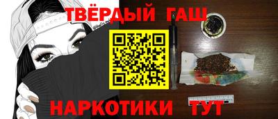 спайс Пугачёв