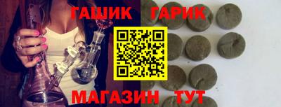 молекула духа Пыть-Ях