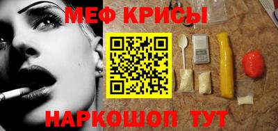 соль ск Пушкино