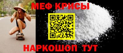 соль ск Пушкино